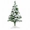 RAHEEV; 2 Ft Snow Flock Artificial Christmas Tree Mini Tabletop Holiday Decor; Category:Christmas Tabletop & Accent Trees; Image:2